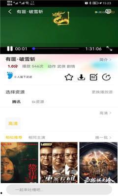 精产国品天天久久a区,探索高品质生活新境界
